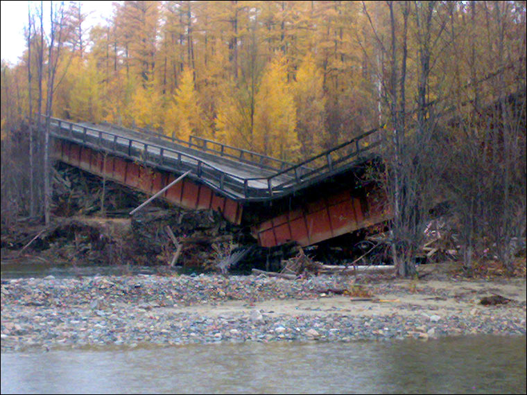 Сибирский мост