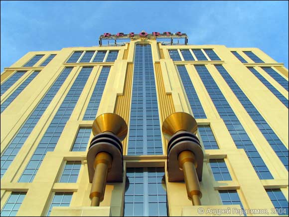 Казино-отель “Resorts”