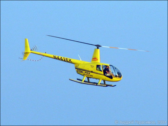 Экскурсионный вертолет