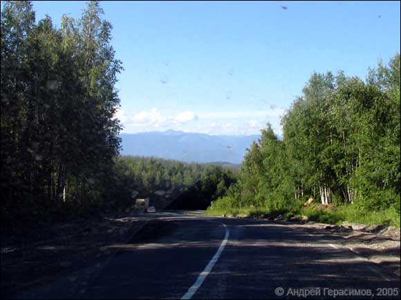Дорога на Байкал