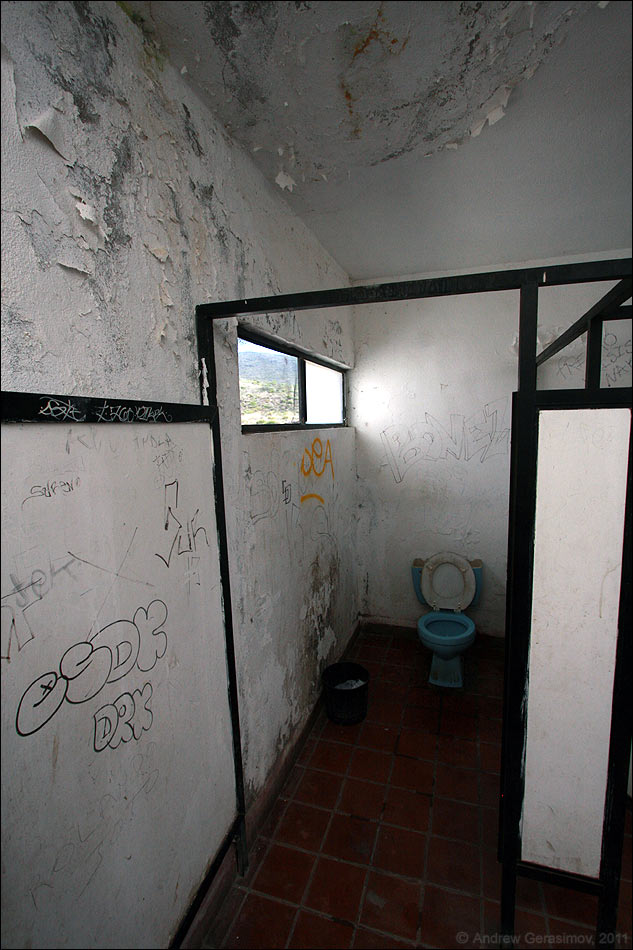 Мексиканский туалет