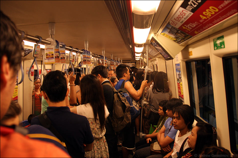 Бангкокское метро