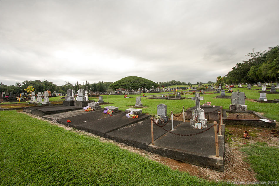 Гавайское кладбище