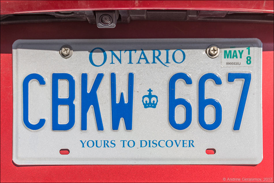 Автомобильный номер Онтарио