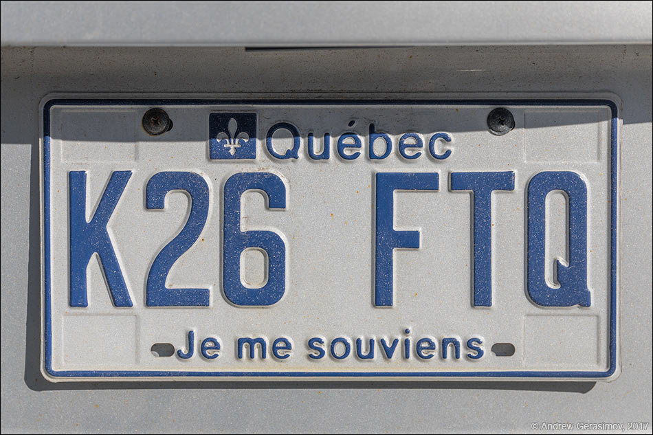 Автомобильный номер Квебека