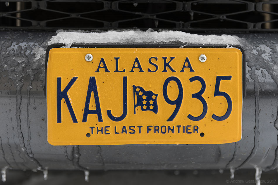 Автомобильный номер Аляски