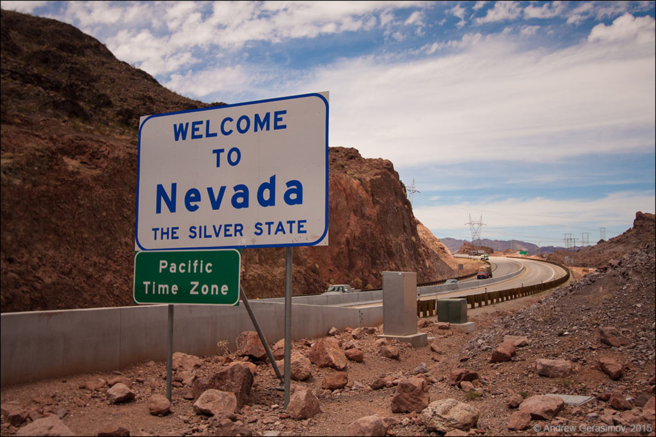 Добро пожаловать в Неваду
