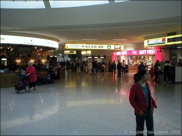 Международный Венский аэропорт