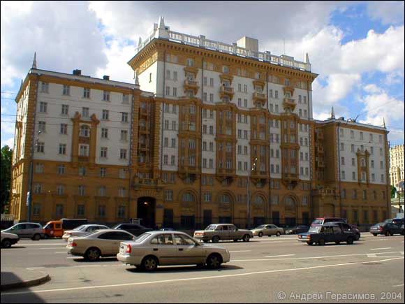 Американское Посольство в Москве