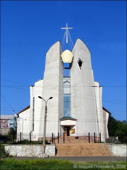 Кафедральный собор Непорочного Сердца Божией Матери