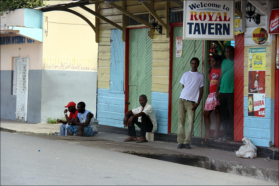 Ямайские бездельники