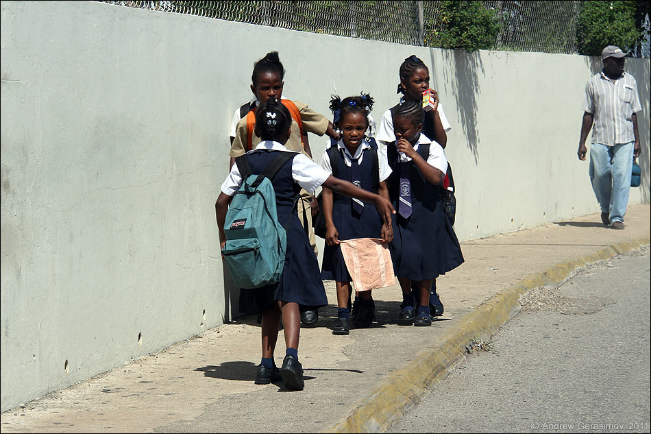 Ямайские школьники