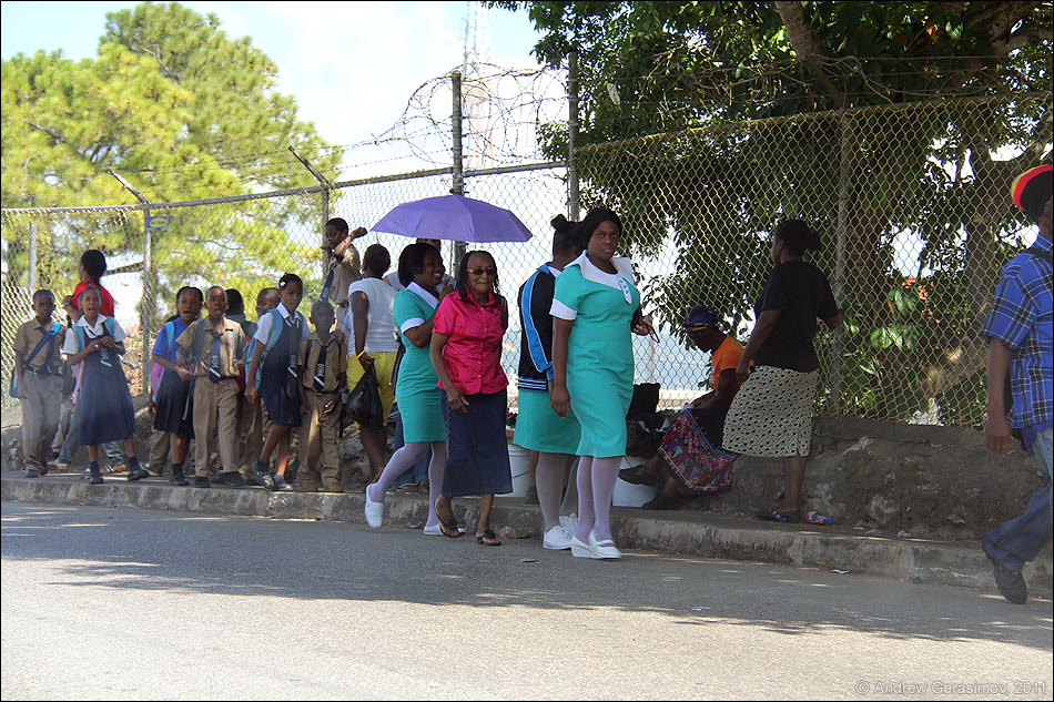 Ямайские школьники
