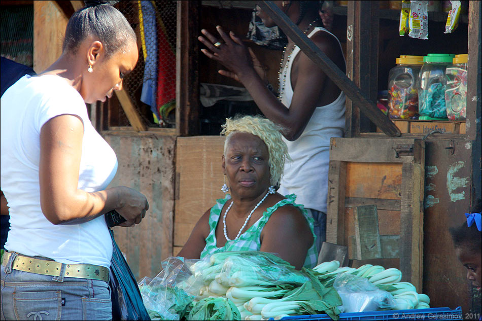 Ямайская продавщица