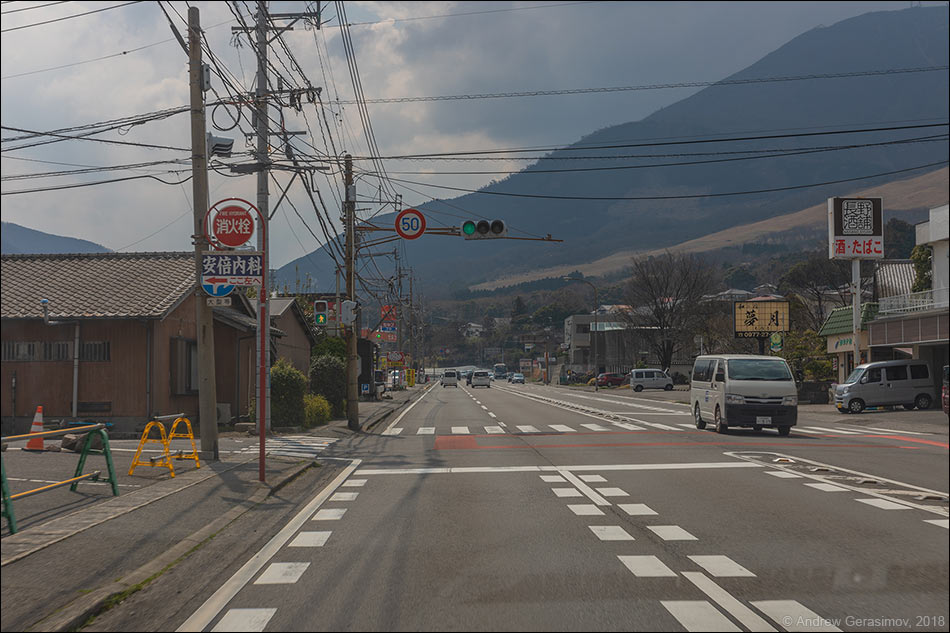 Японские дороги