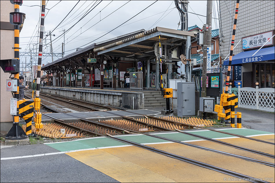 Японский железнодорожный переезд