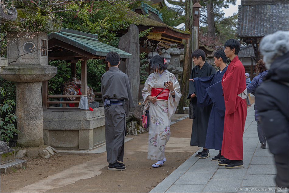 Японцы в кимоно
