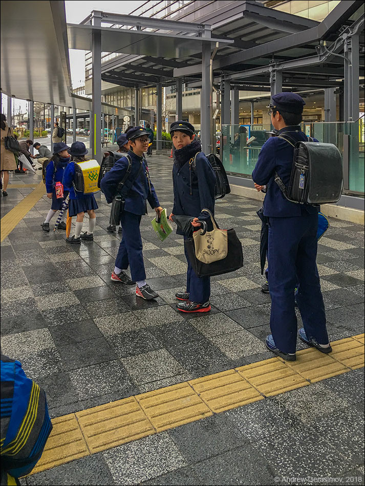 Японская школьная униформа