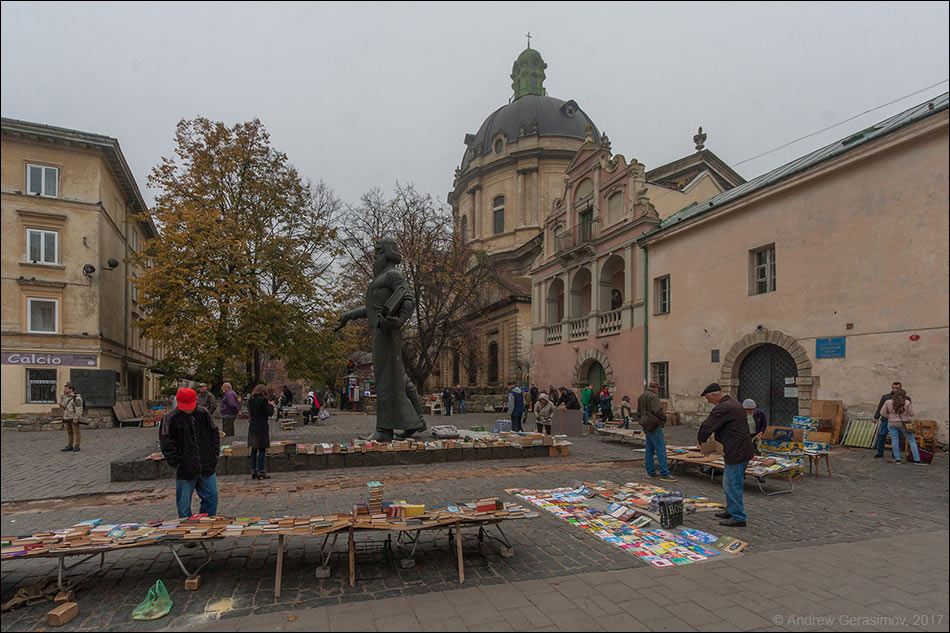 Книжный рынок Львова