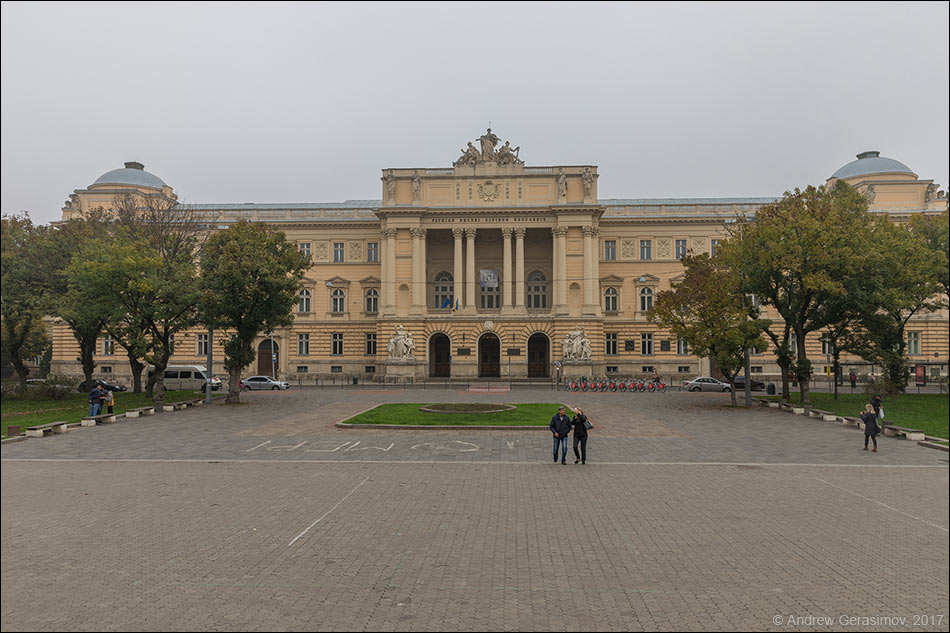 Национальный университет «Львовская политехника»