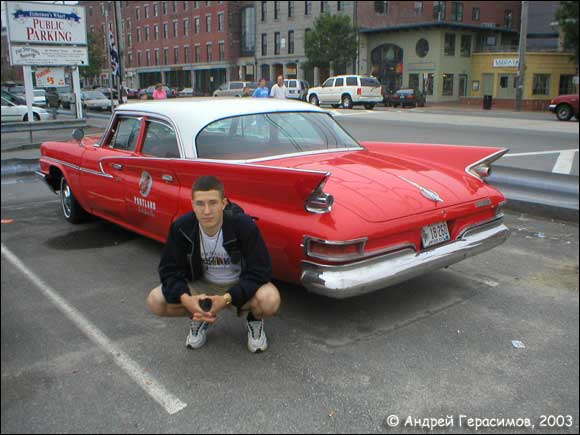 Старый американский автомобиль