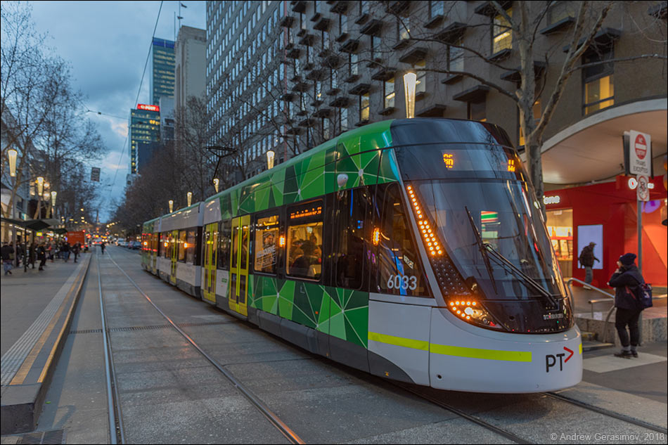 Современный трамвай Мельбурна