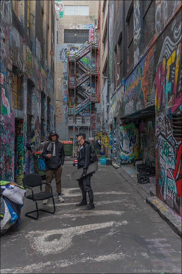 Аллея граффити Мельбурна