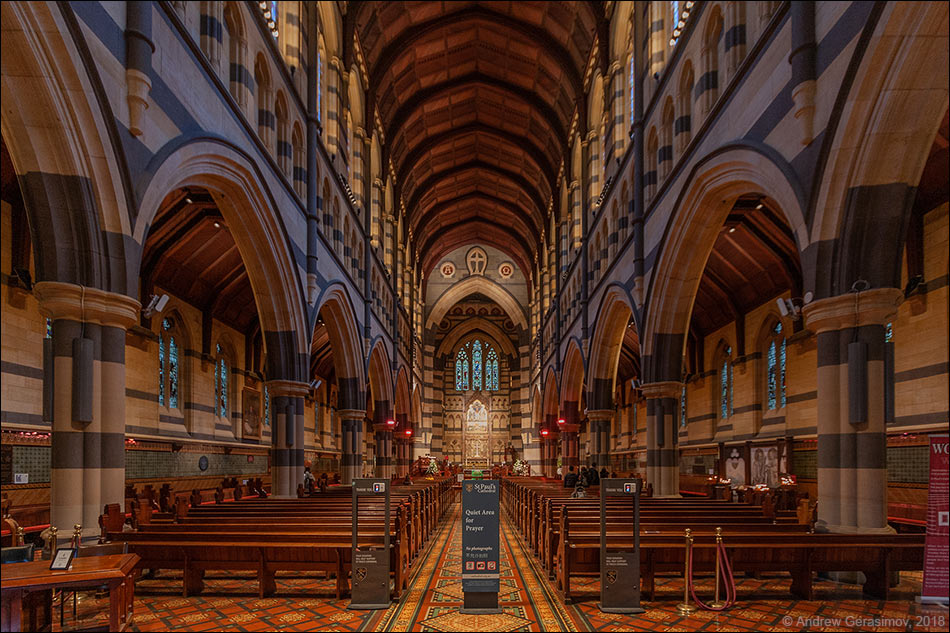 Собор Святого Павла в Мельбурне