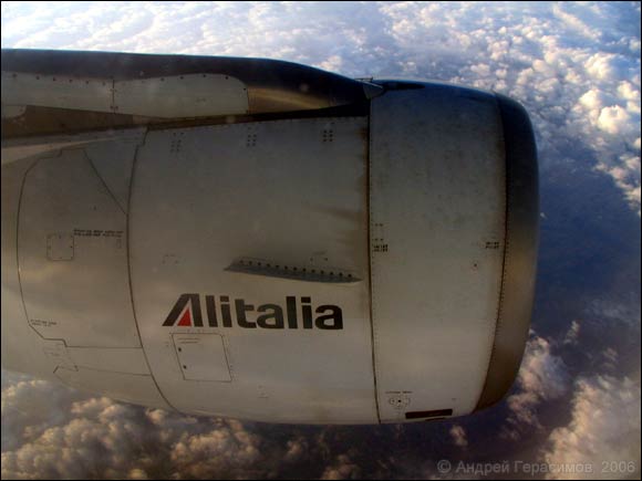 Самолет авиакомпании “AlItalia”