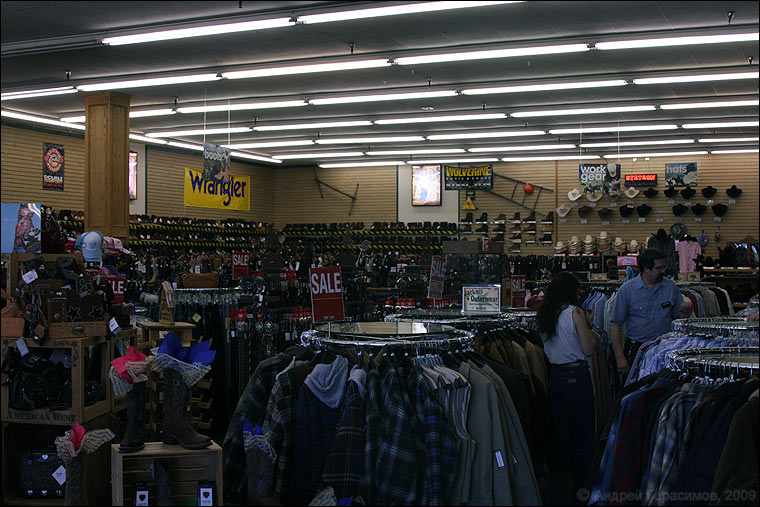 Магазин ковбойской одежды