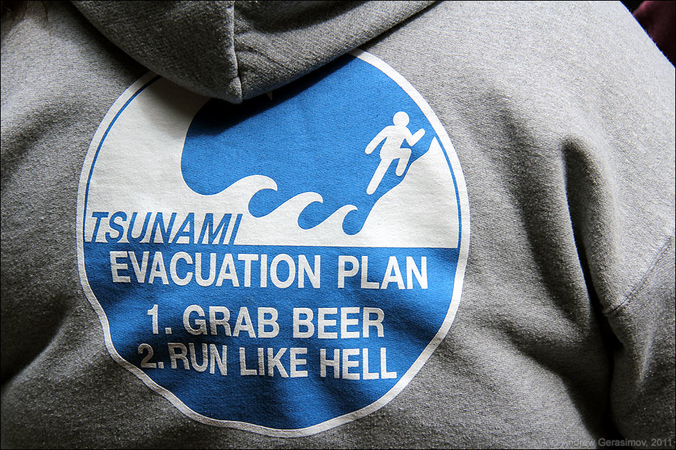 План эвакуации при цунами