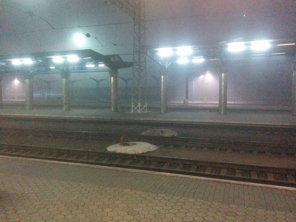 Железнодорожный вокзал Днепропетровска