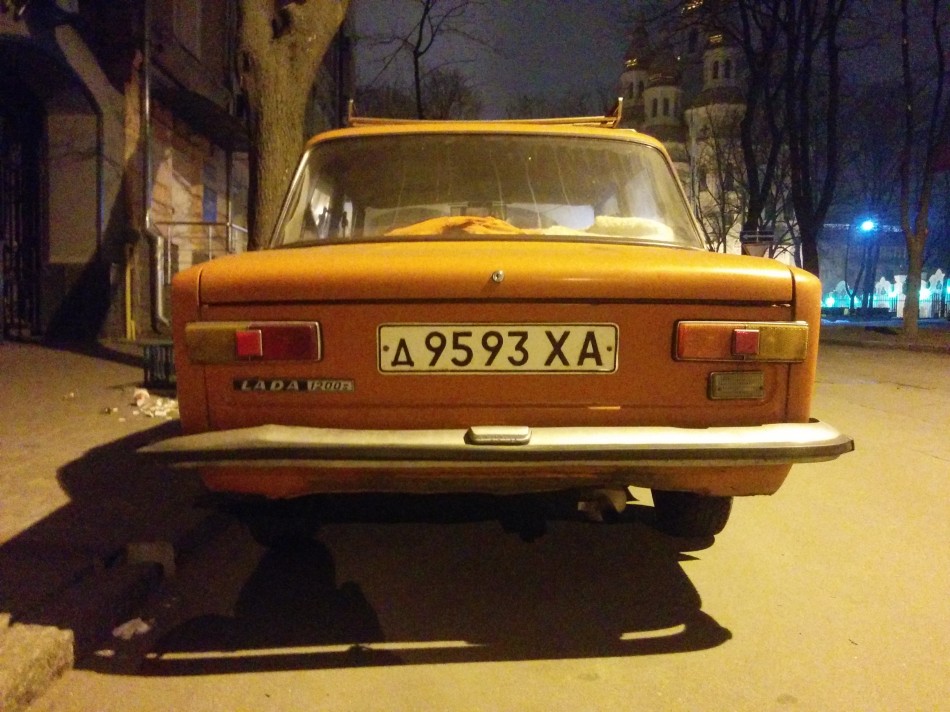 Советский автомобильный номер
