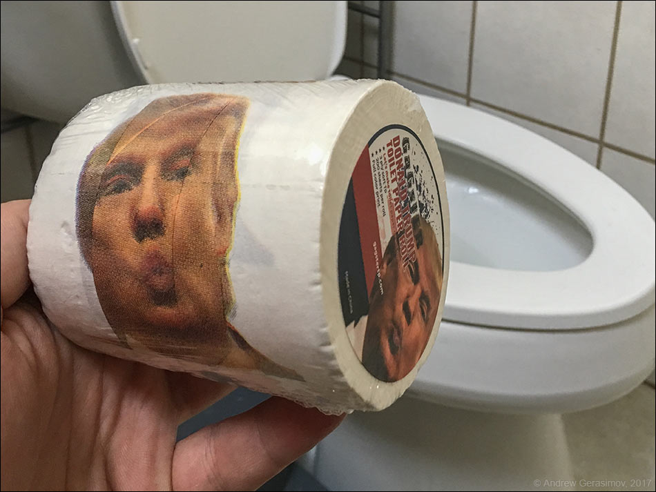 Туалетная бумага с Трампом