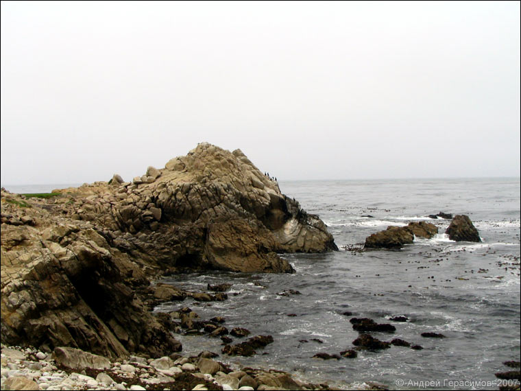 Каменистое побережье