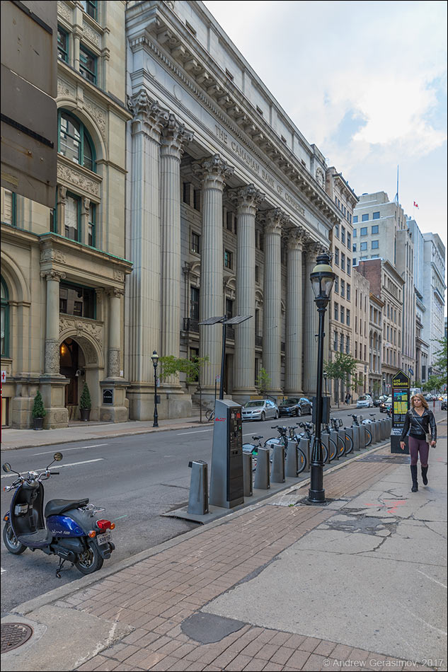 Старое здание Коммерческого банка Канады
