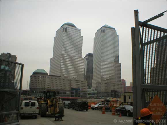 Место трагедии 11 сентября