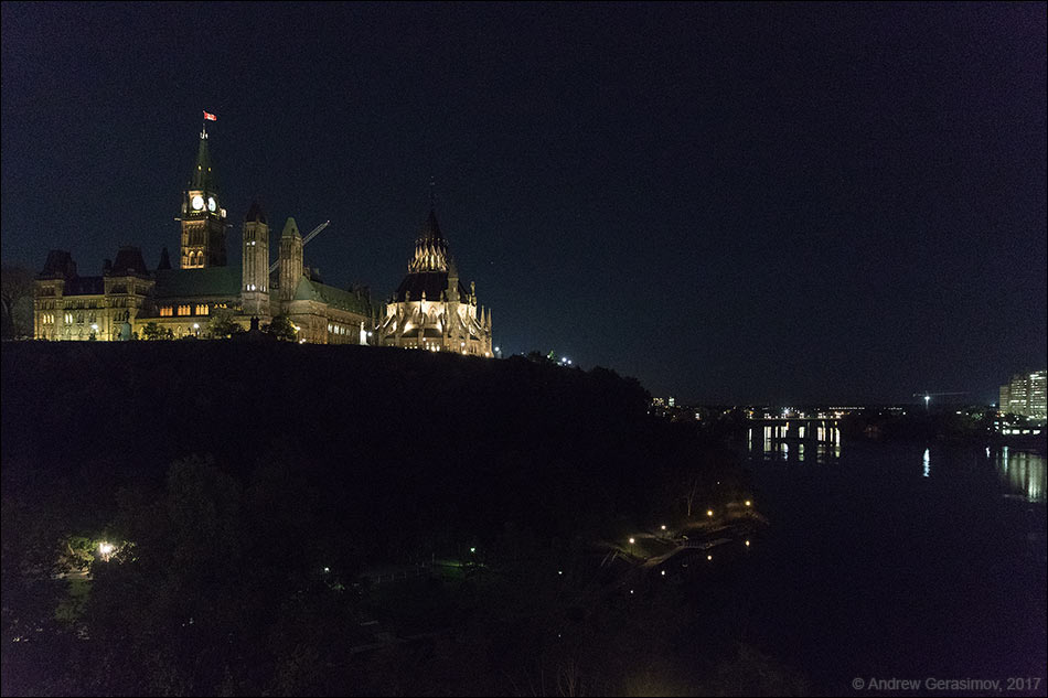 Парламентский холм