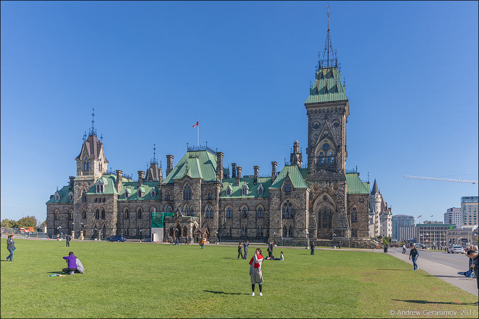 Восточный блок парламента Канады