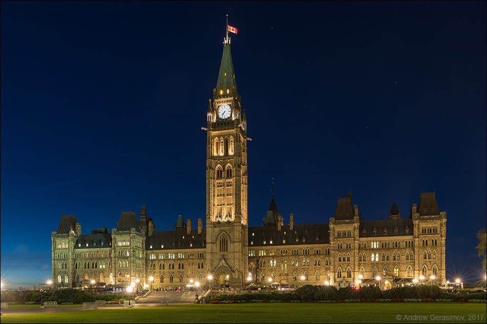 Центральное здание парламента Канады