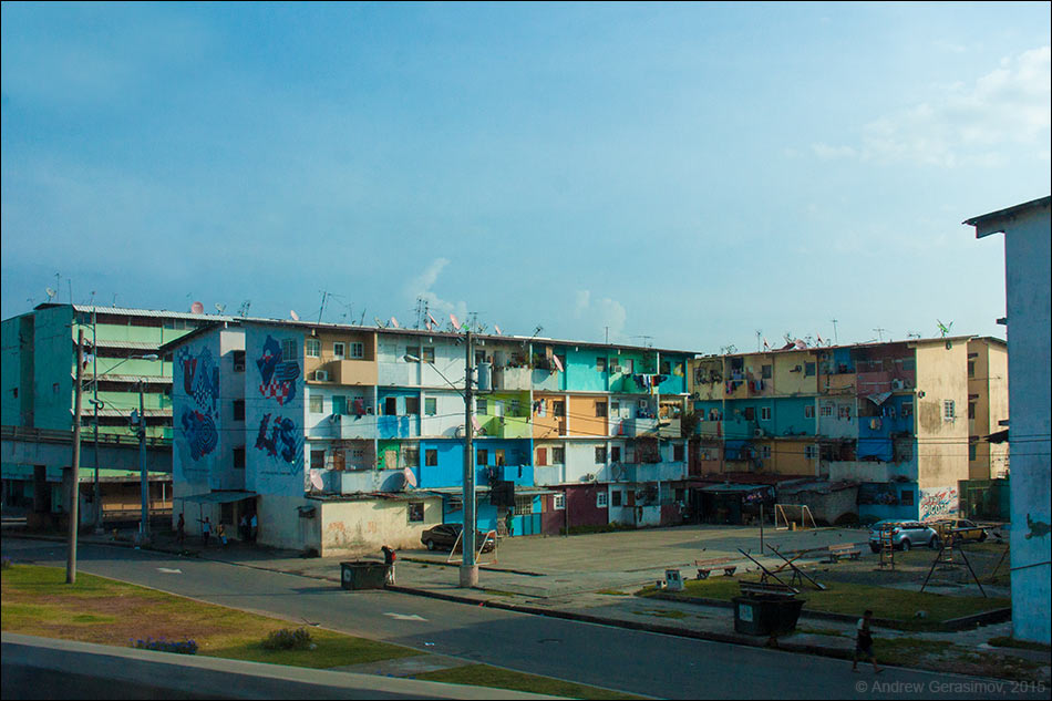Панама-Сити — город контрастов