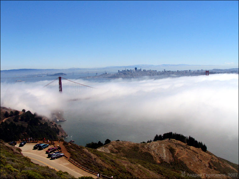 Туман в Сан-Франциско