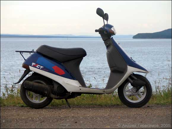 Скутер “Honda Tact”