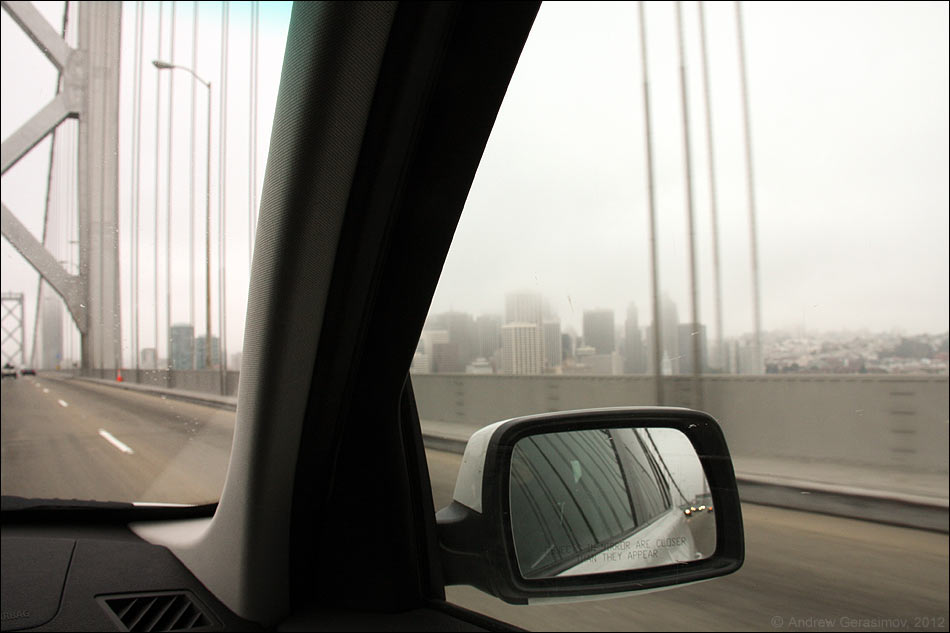 Туманный Сан-Франциско