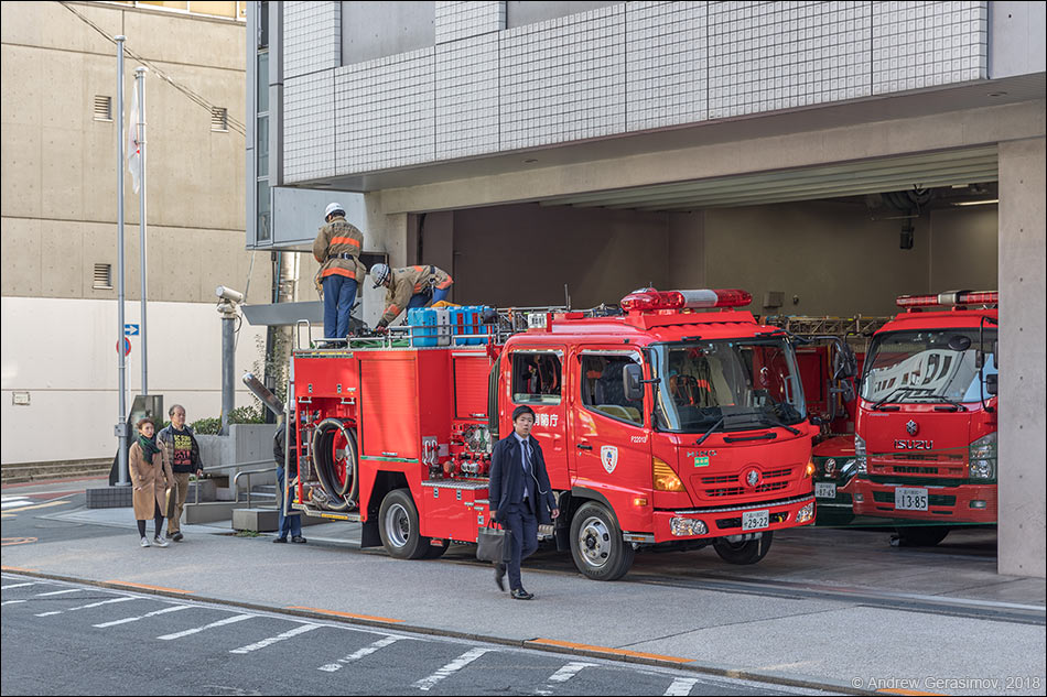 Японская пожарная часть