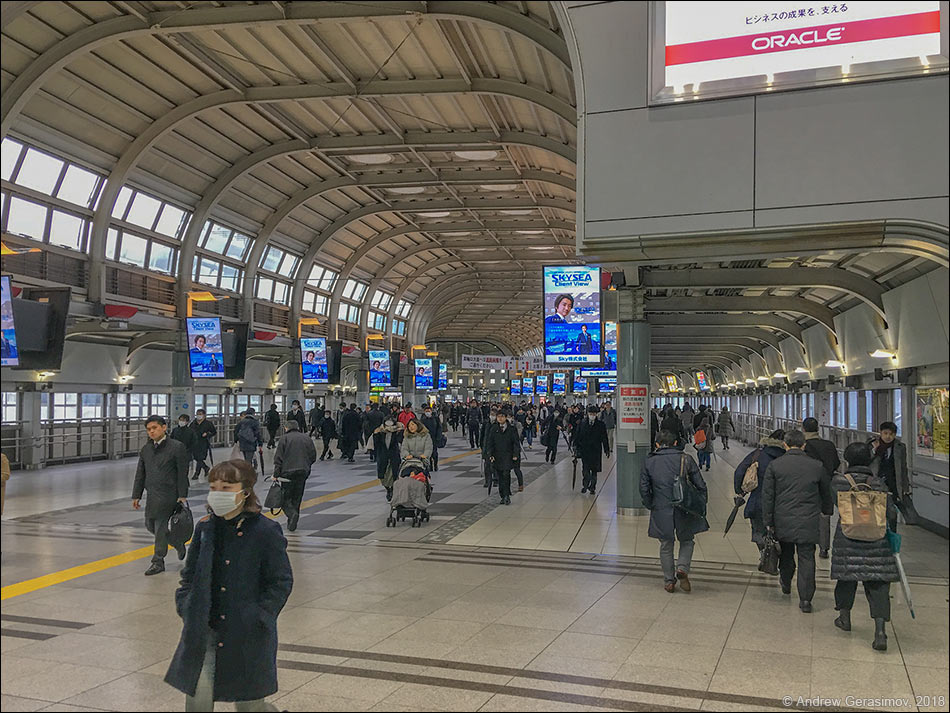 Железнодорожный вокзал Токио