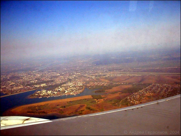 �������������� �������� �-310