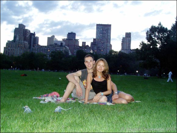 Пикник в Центральном Парке Нью-Йорка