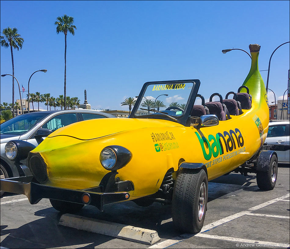 Бананомобиль