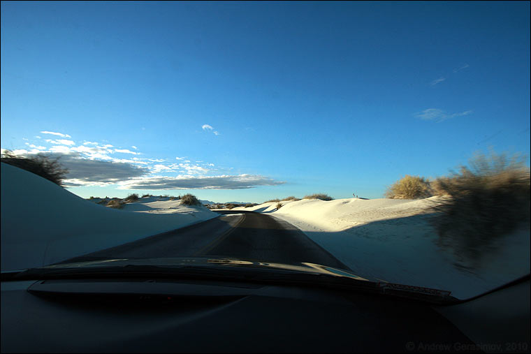Дорога к песочным дюнами